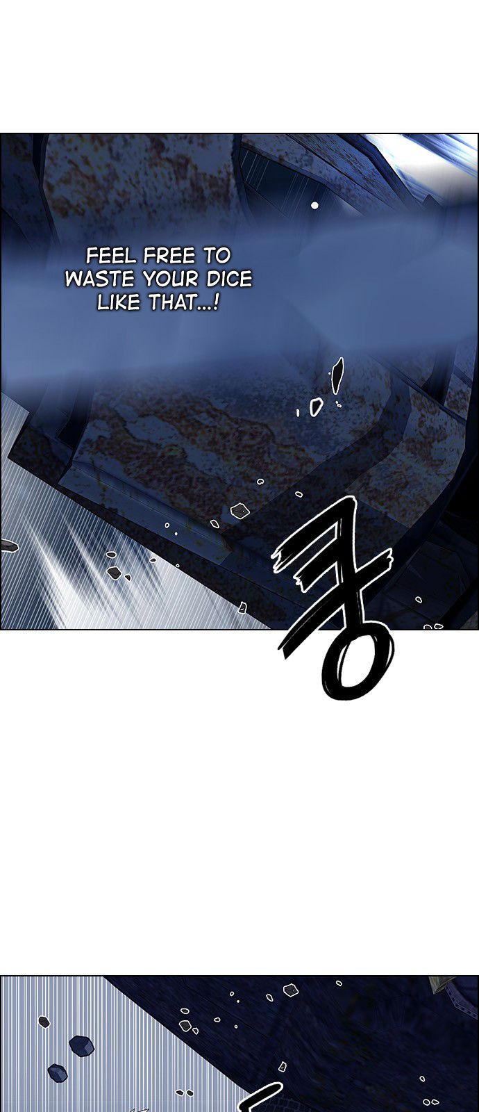 DICE: The Cube that Changes Everything Chapter 307 page 37 - Chapter 307: Desires (6)