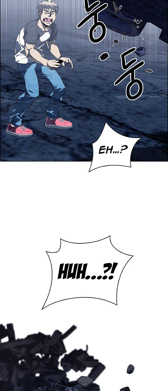 DICE: The Cube that Changes Everything Chapter 307 page 38 - Chapter 307: Desires (6)
