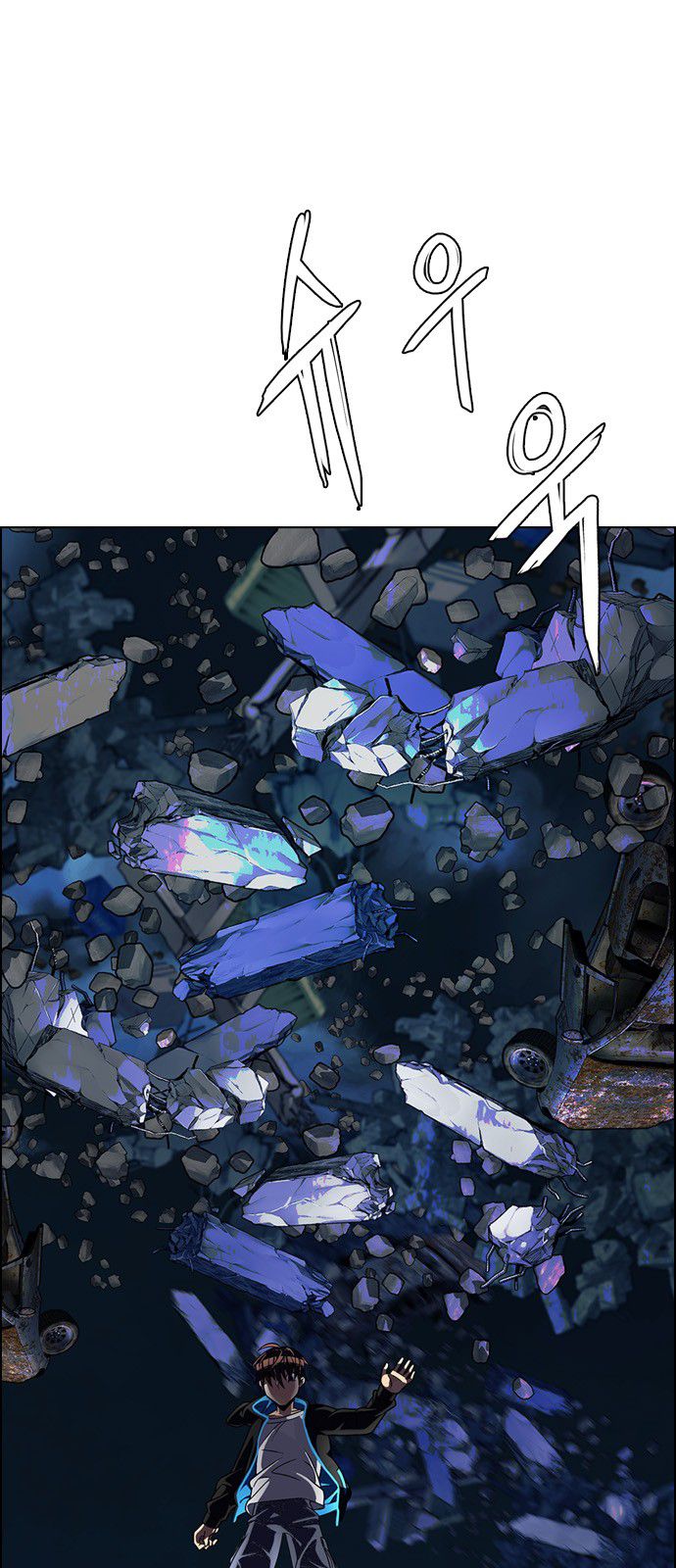 DICE: The Cube that Changes Everything Chapter 307 page 40 - Chapter 307: Desires (6)