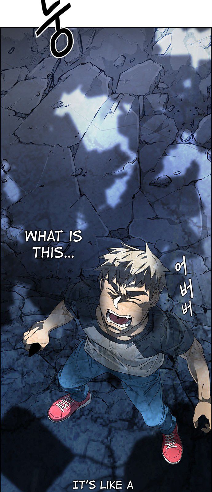 DICE: The Cube that Changes Everything Chapter 307 page 43 - Chapter 307: Desires (6)