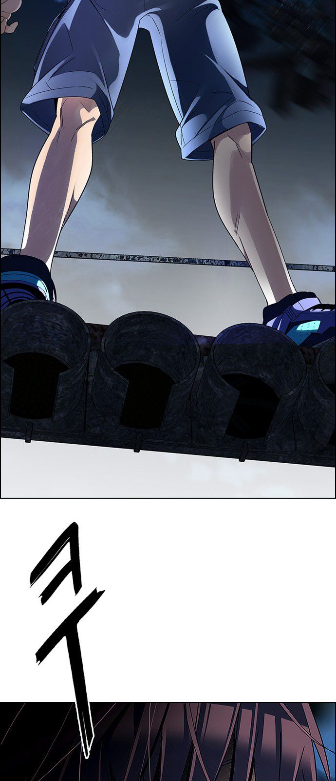 DICE: The Cube that Changes Everything Chapter 307 page 45 - Chapter 307: Desires (6)