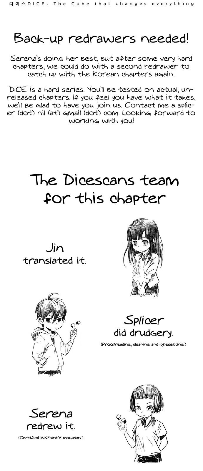 DICE: The Cube that Changes Everything Chapter 307 page 47 - Chapter 307: Desires (6)