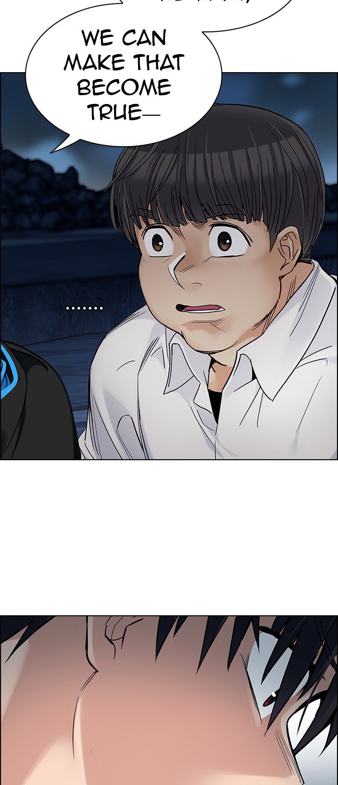 DICE: The Cube that Changes Everything Chapter 307 page 5 - Chapter 307: Desires (6)