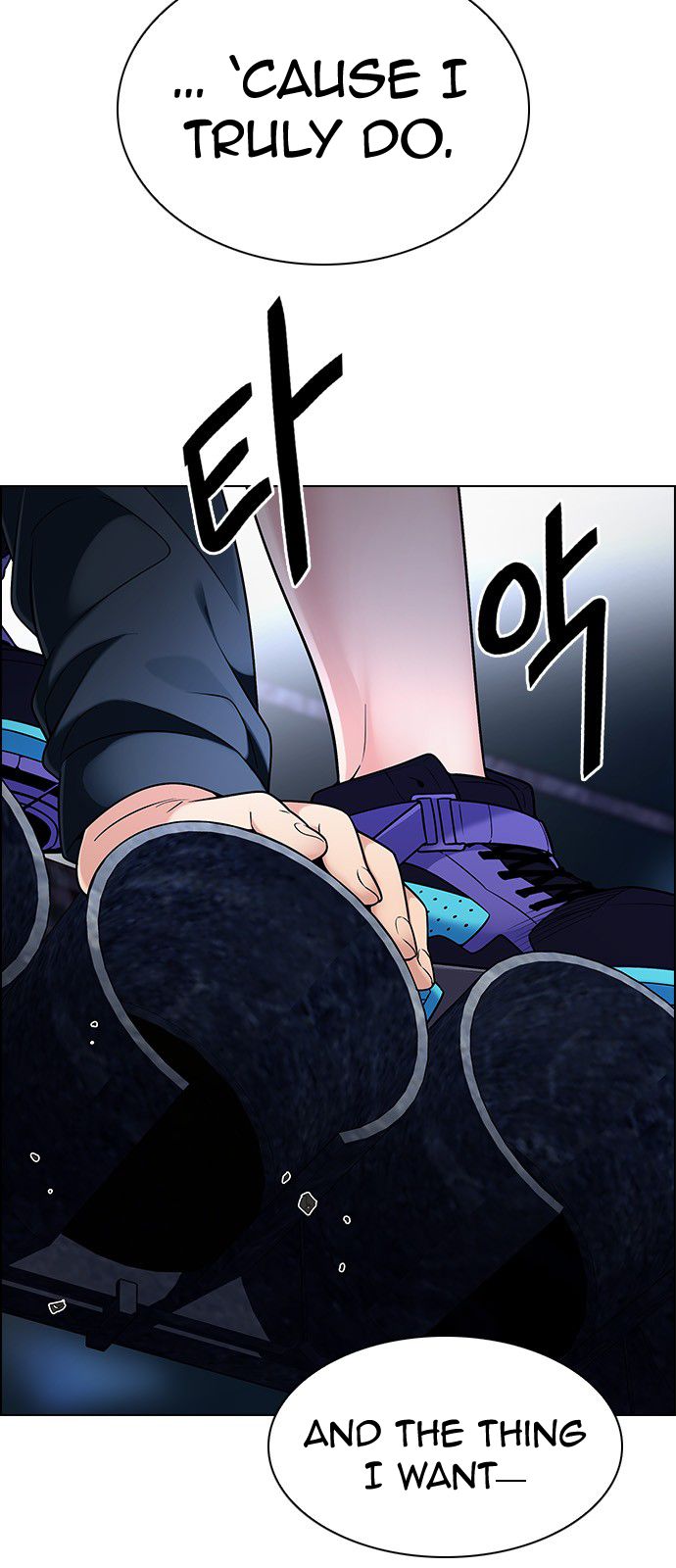 DICE: The Cube that Changes Everything Chapter 307 page 7 - Chapter 307: Desires (6)