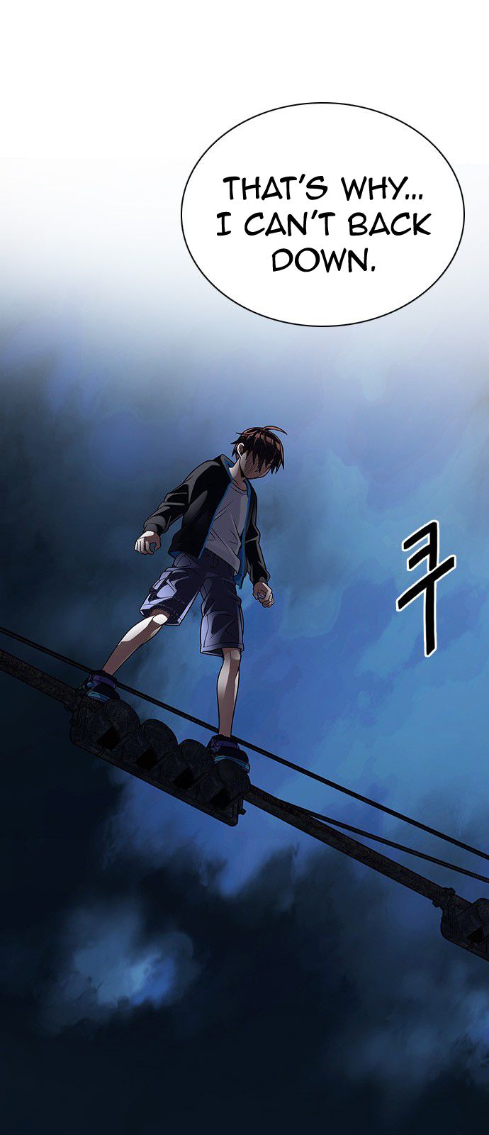DICE: The Cube that Changes Everything Chapter 307 page 9 - Chapter 307: Desires (6)