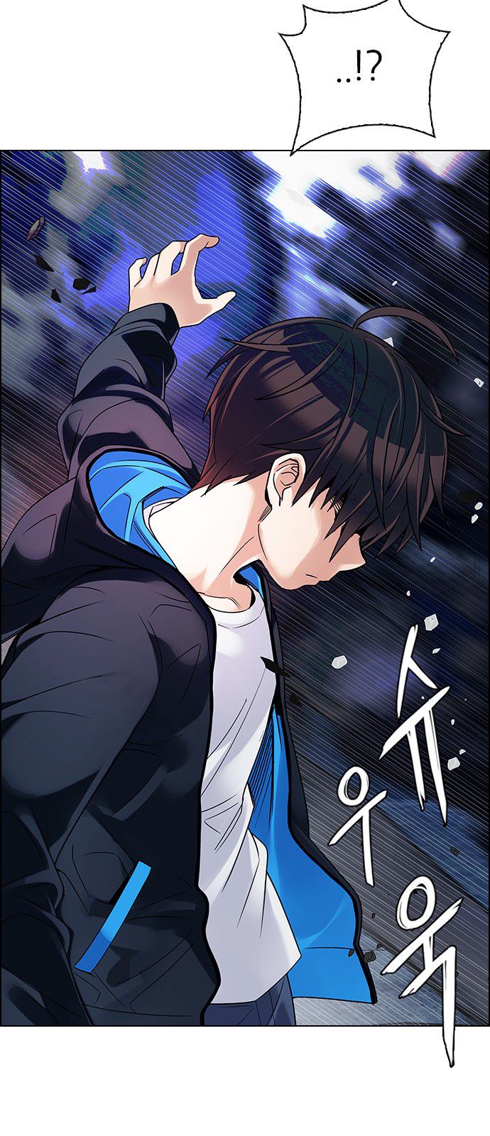 DICE: The Cube that Changes Everything Chapter 308 page 13 - Chapter 308: Desires (7)