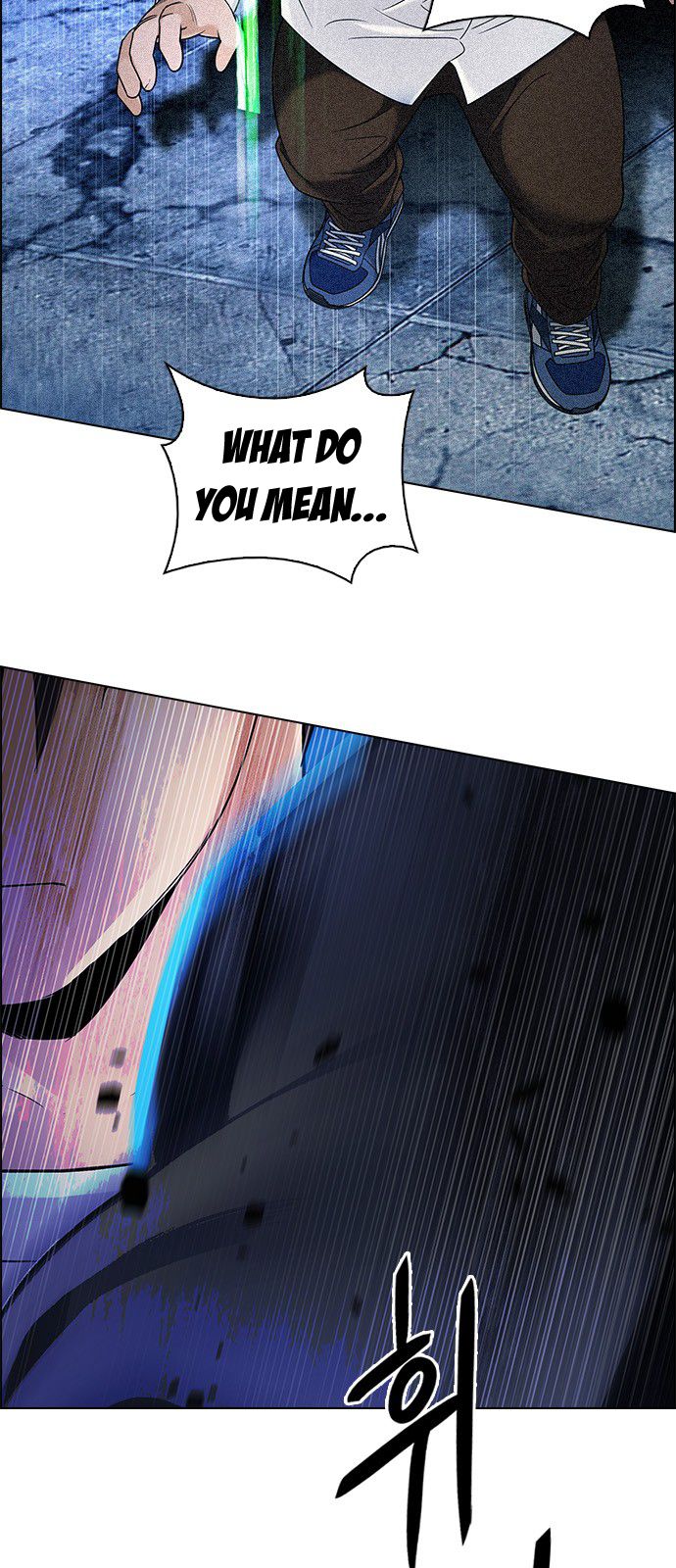 DICE: The Cube that Changes Everything Chapter 308 page 15 - Chapter 308: Desires (7)