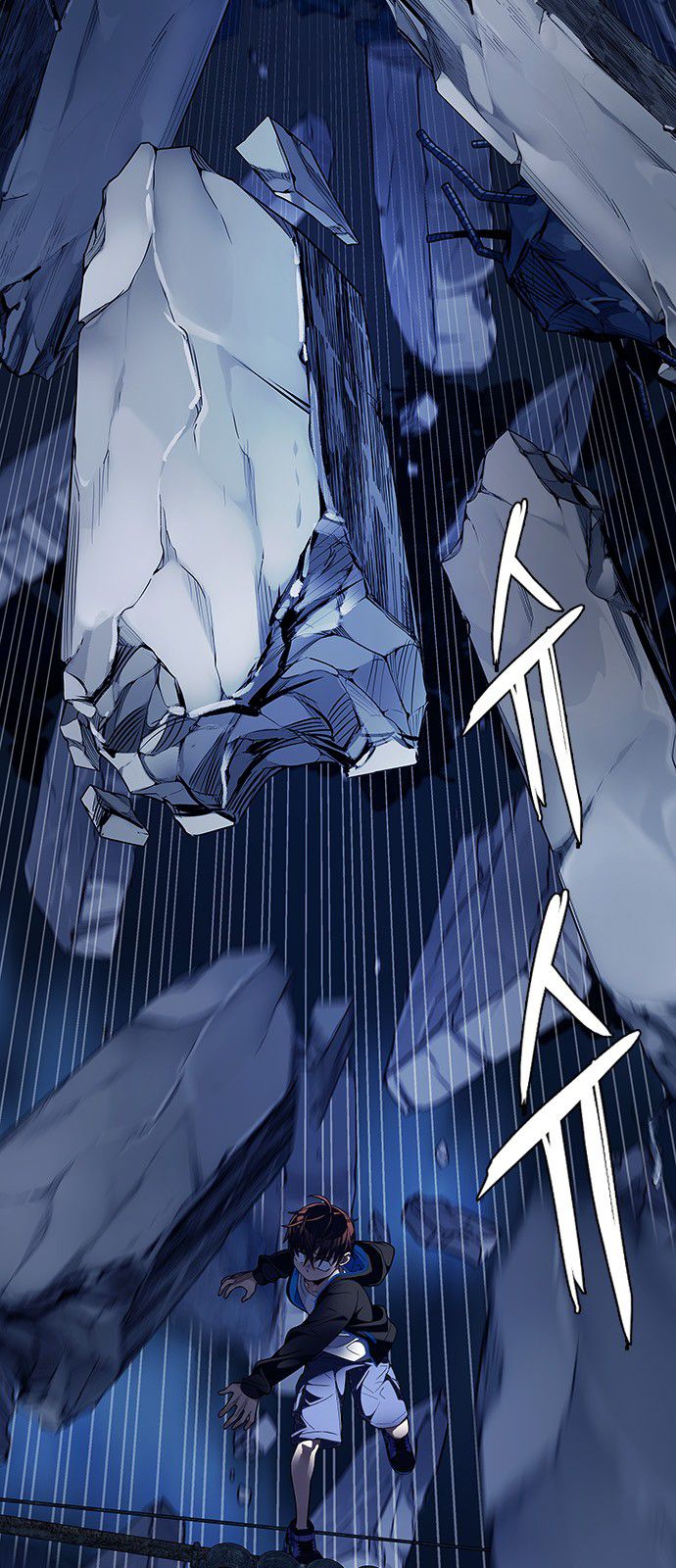 DICE: The Cube that Changes Everything Chapter 308 page 17 - Chapter 308: Desires (7)