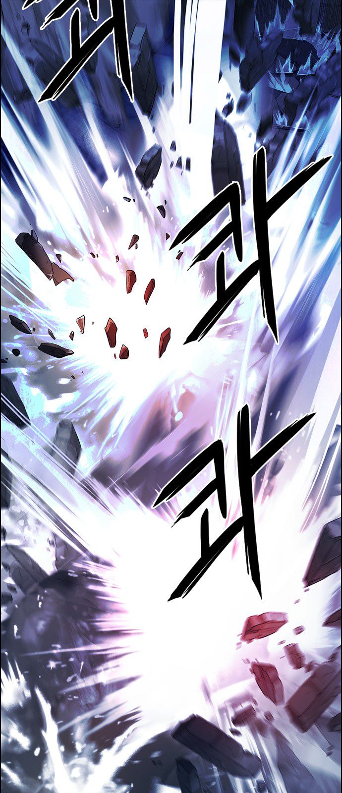 DICE: The Cube that Changes Everything Chapter 308 page 21 - Chapter 308: Desires (7)