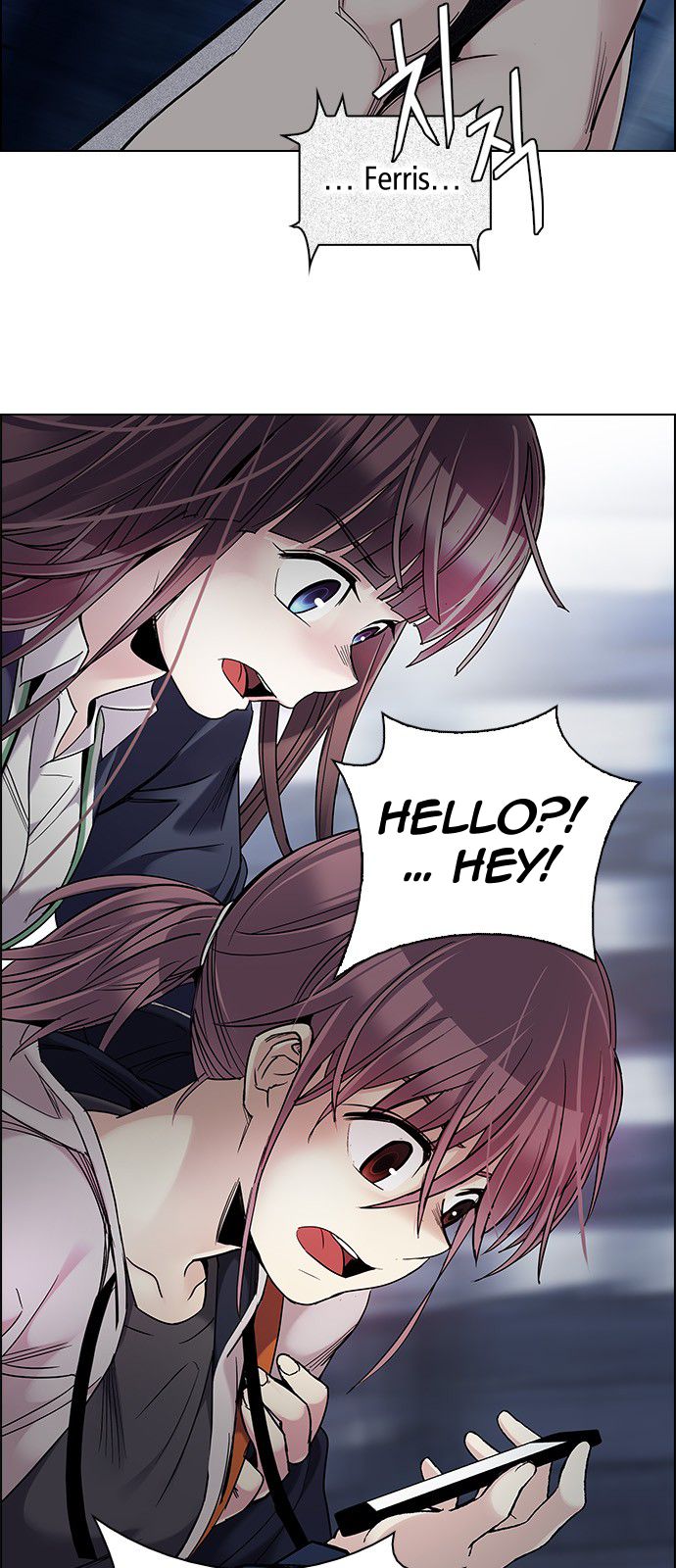 DICE: The Cube that Changes Everything Chapter 308 page 23 - Chapter 308: Desires (7)
