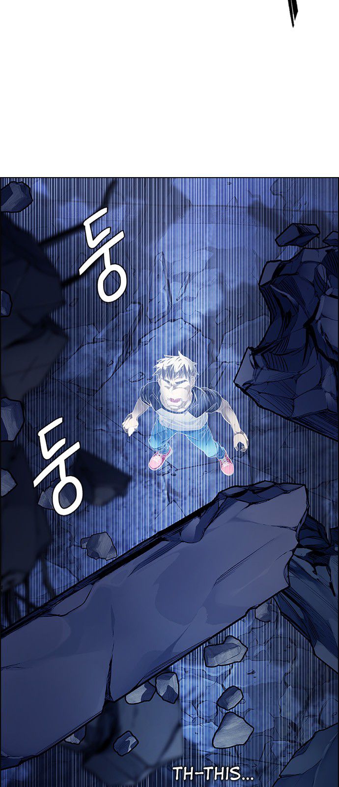 DICE: The Cube that Changes Everything Chapter 308 page 3 - Chapter 308: Desires (7)