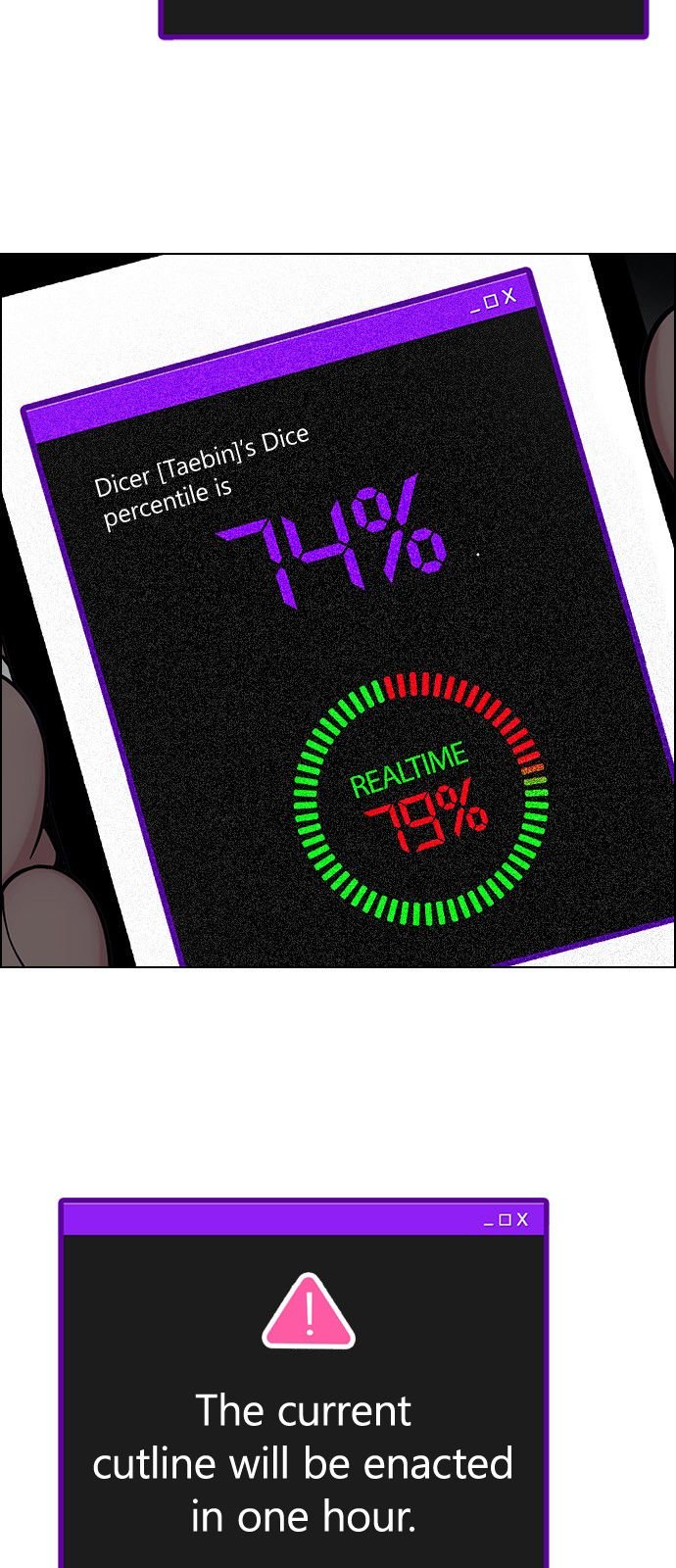 DICE: The Cube that Changes Everything Chapter 308 page 32 - Chapter 308: Desires (7)