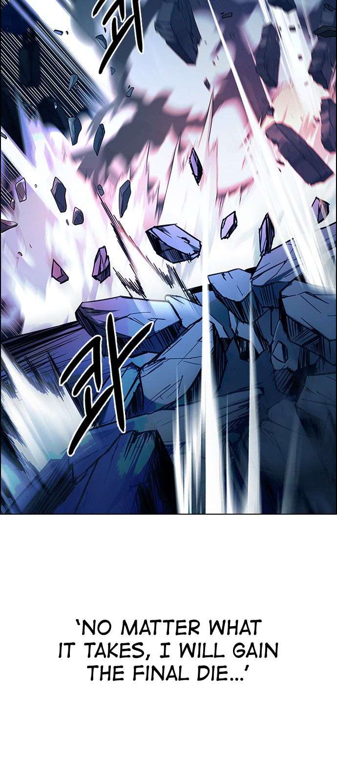 DICE: The Cube that Changes Everything Chapter 308 page 34 - Chapter 308: Desires (7)