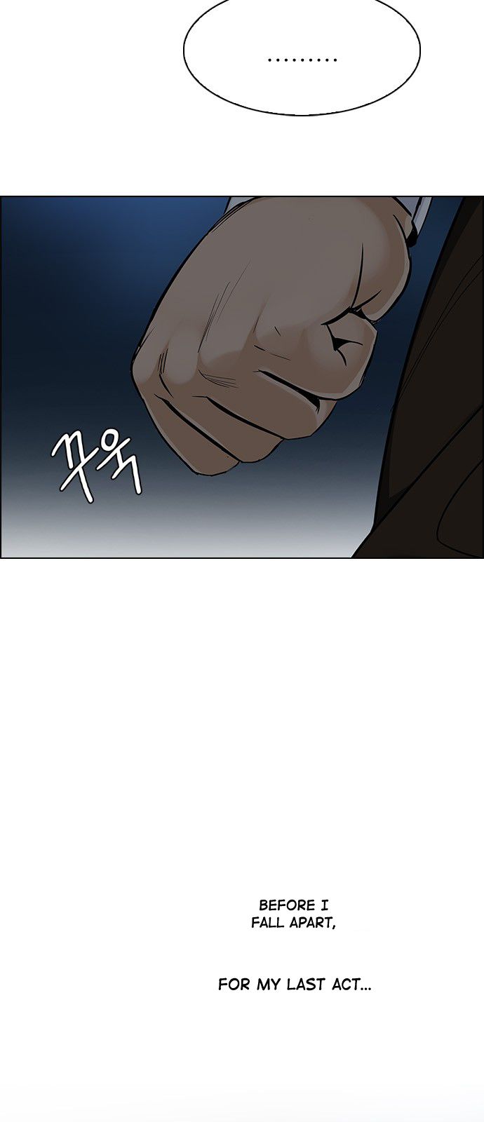 DICE: The Cube that Changes Everything Chapter 308 page 36 - Chapter 308: Desires (7)