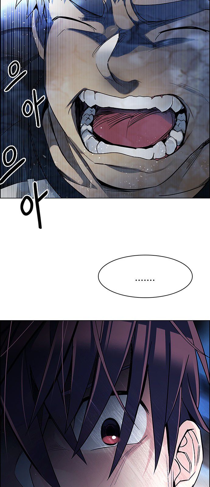 DICE: The Cube that Changes Everything Chapter 308 page 5 - Chapter 308: Desires (7)