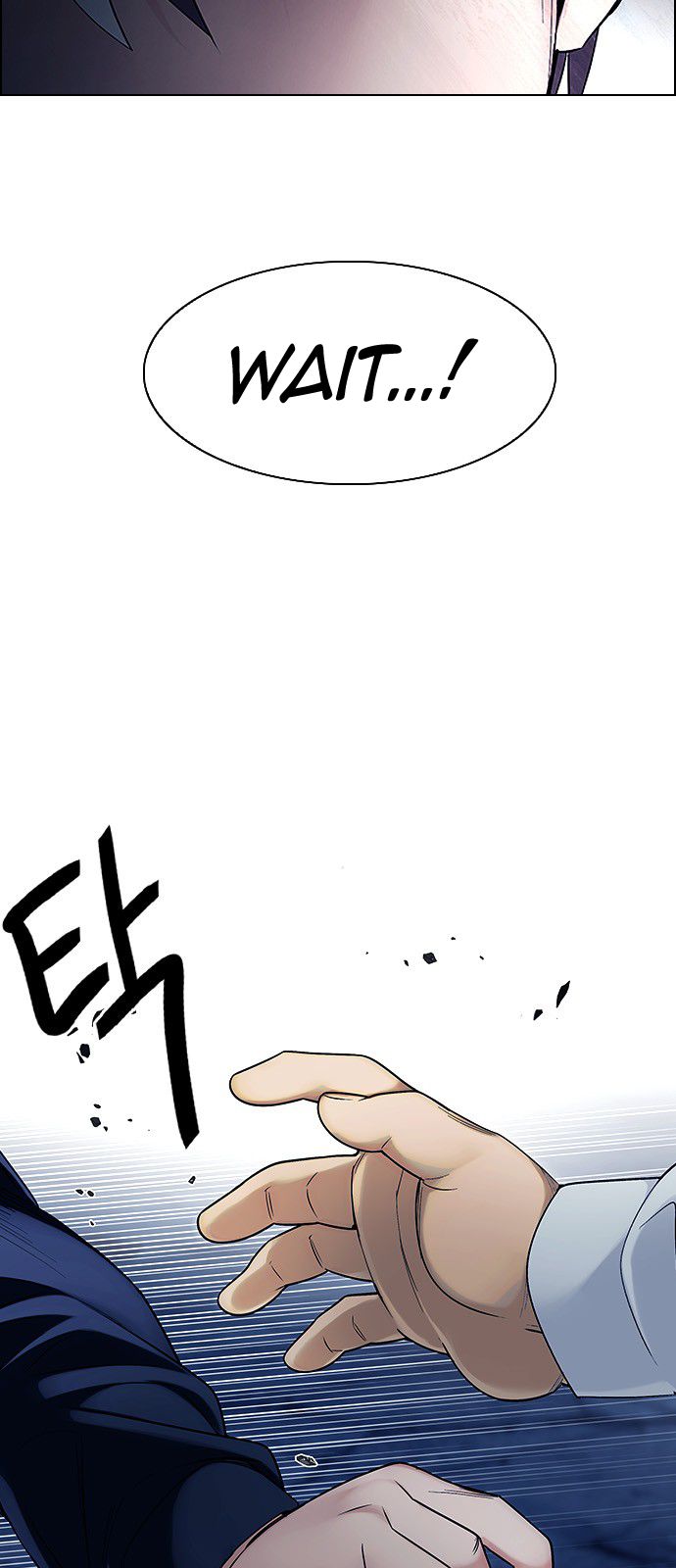 DICE: The Cube that Changes Everything Chapter 308 page 6 - Chapter 308: Desires (7)