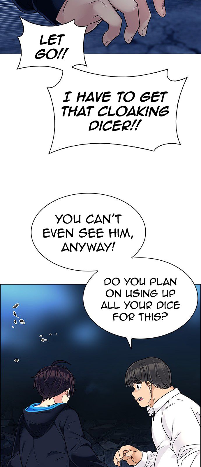 DICE: The Cube that Changes Everything Chapter 308 page 7 - Chapter 308: Desires (7)