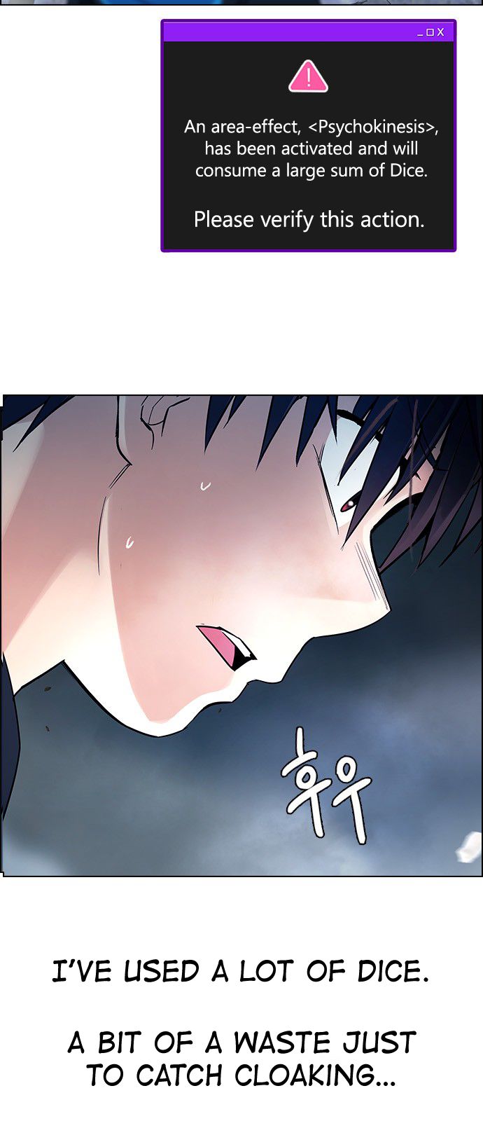 DICE: The Cube that Changes Everything Chapter 309 page 10 - Chapter 309: Desires (8)