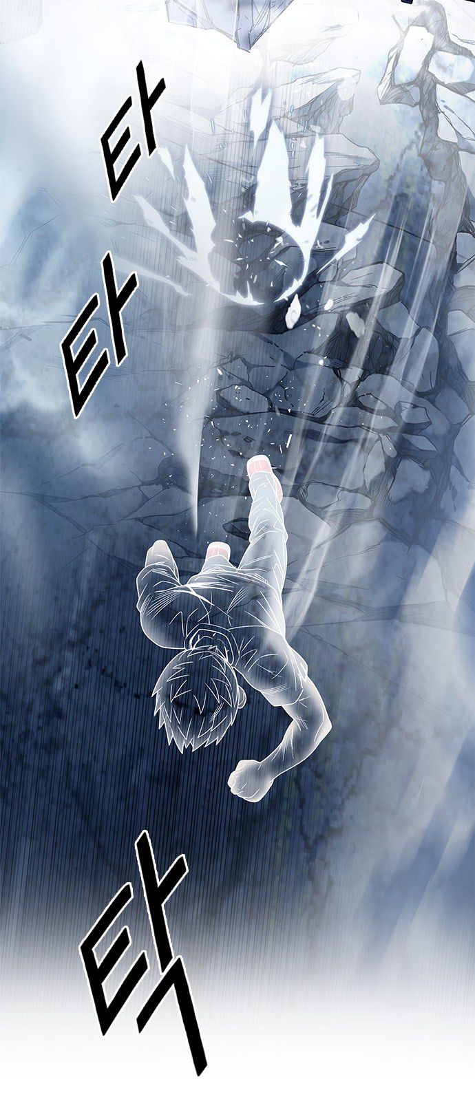 DICE: The Cube that Changes Everything Chapter 309 page 14 - Chapter 309: Desires (8)