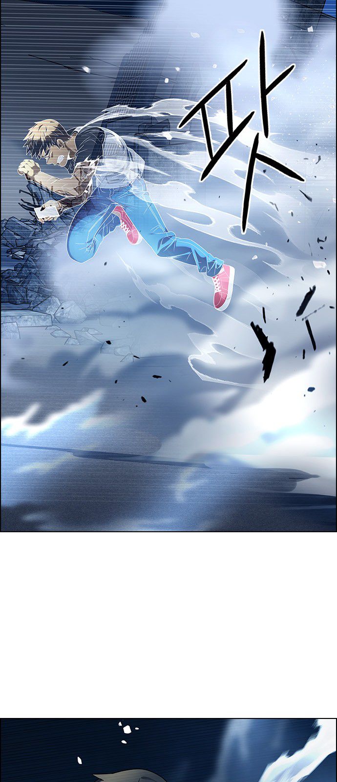 DICE: The Cube that Changes Everything Chapter 309 page 16 - Chapter 309: Desires (8)