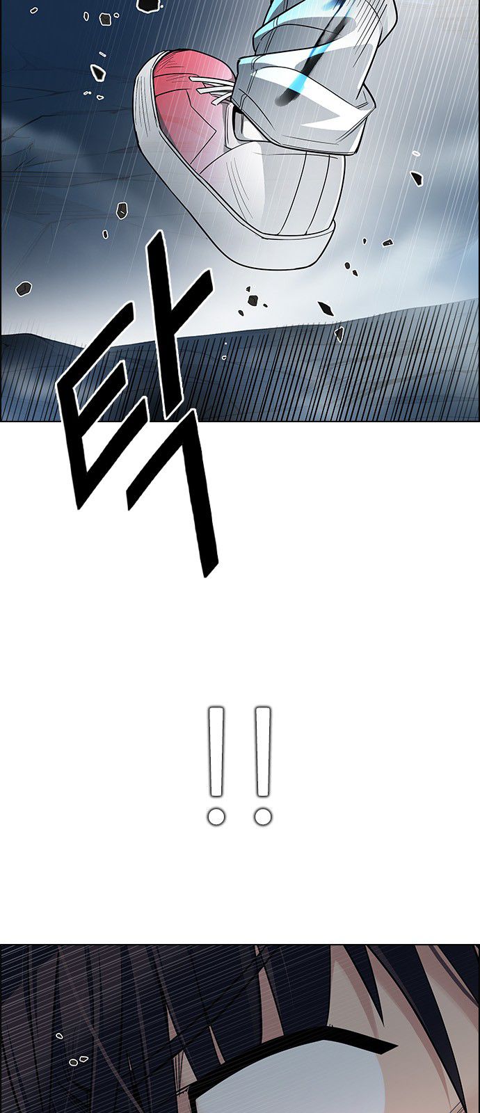 DICE: The Cube that Changes Everything Chapter 309 page 18 - Chapter 309: Desires (8)