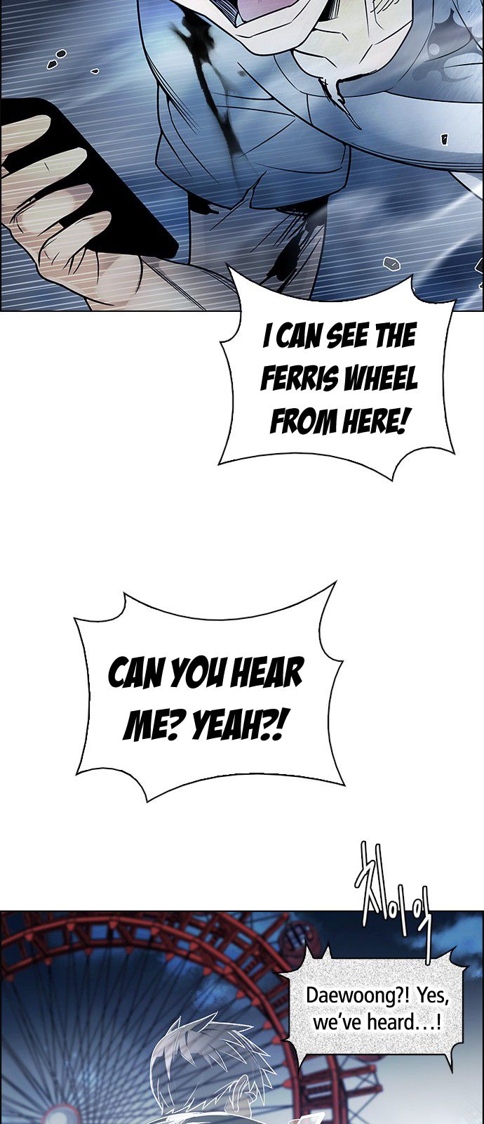 DICE: The Cube that Changes Everything Chapter 309 page 20 - Chapter 309: Desires (8)