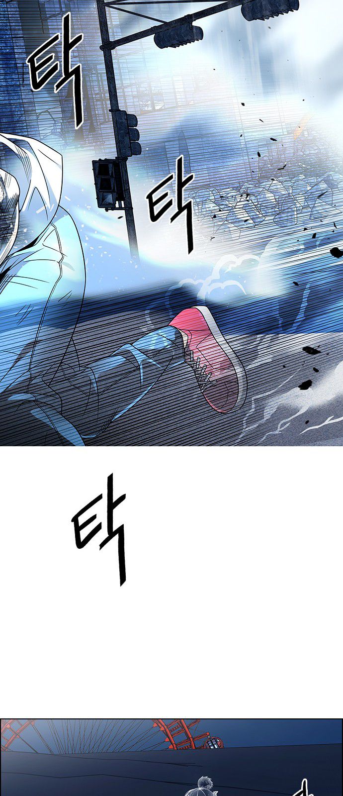 DICE: The Cube that Changes Everything Chapter 309 page 24 - Chapter 309: Desires (8)