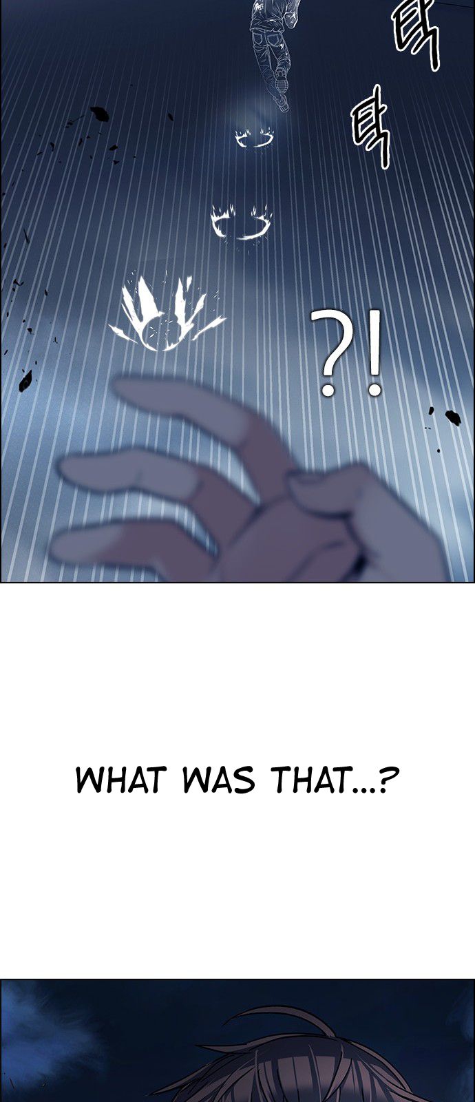 DICE: The Cube that Changes Everything Chapter 309 page 25 - Chapter 309: Desires (8)