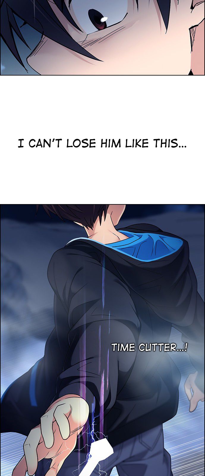 DICE: The Cube that Changes Everything Chapter 309 page 27 - Chapter 309: Desires (8)