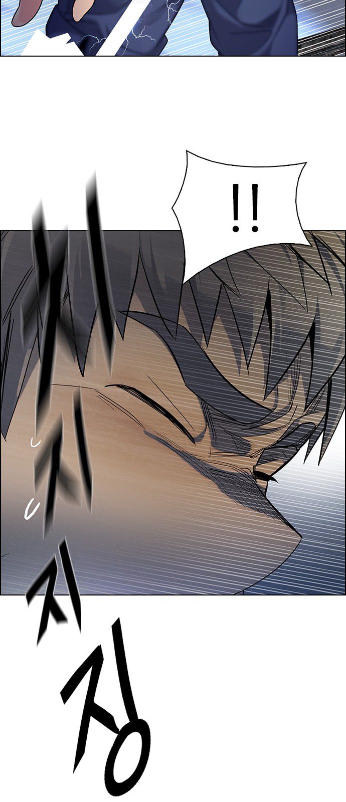 DICE: The Cube that Changes Everything Chapter 309 page 28 - Chapter 309: Desires (8)