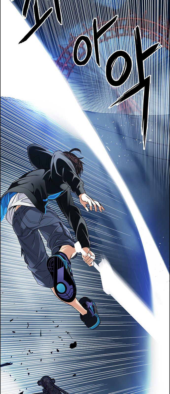 DICE: The Cube that Changes Everything Chapter 309 page 31 - Chapter 309: Desires (8)