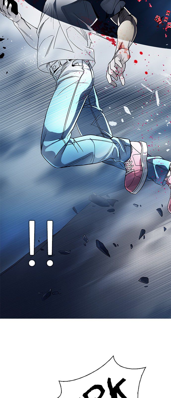 DICE: The Cube that Changes Everything Chapter 309 page 34 - Chapter 309: Desires (8)