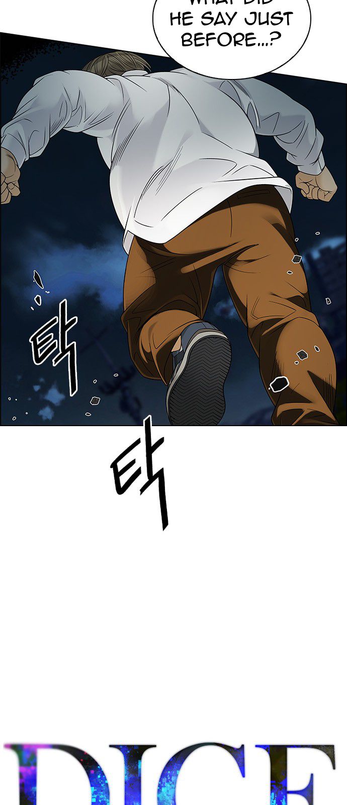 DICE: The Cube that Changes Everything Chapter 309 page 4 - Chapter 309: Desires (8)
