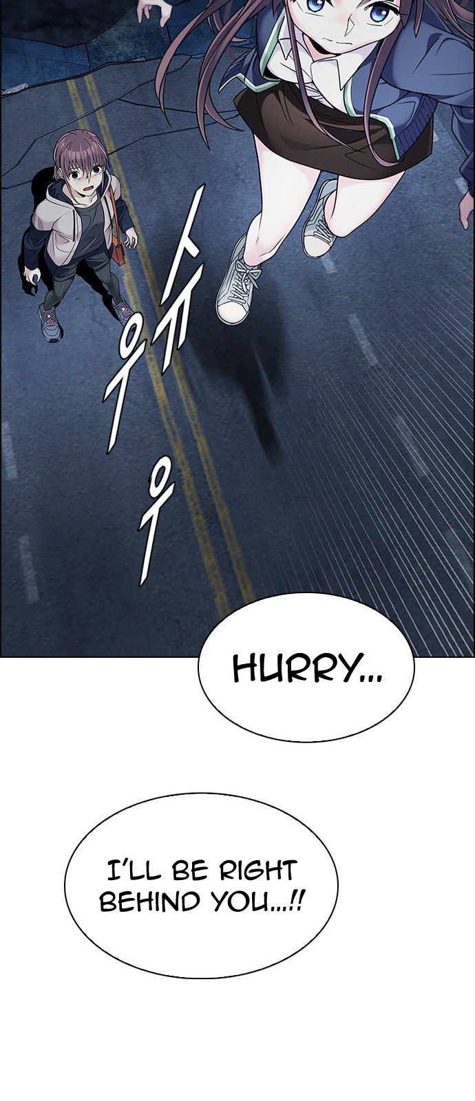 DICE: The Cube that Changes Everything Chapter 309 page 45 - Chapter 309: Desires (8)