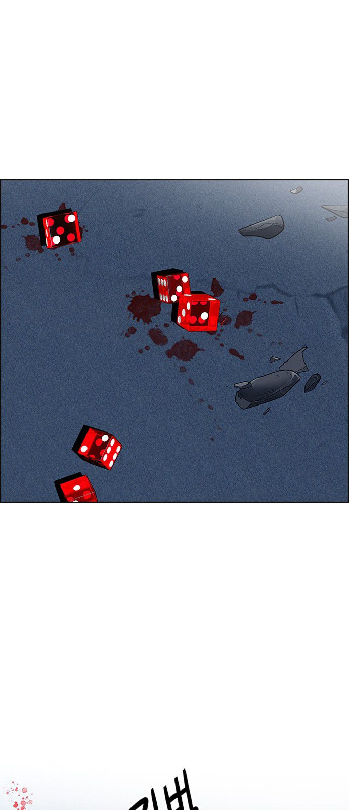 DICE: The Cube that Changes Everything Chapter 309 page 46 - Chapter 309: Desires (8)