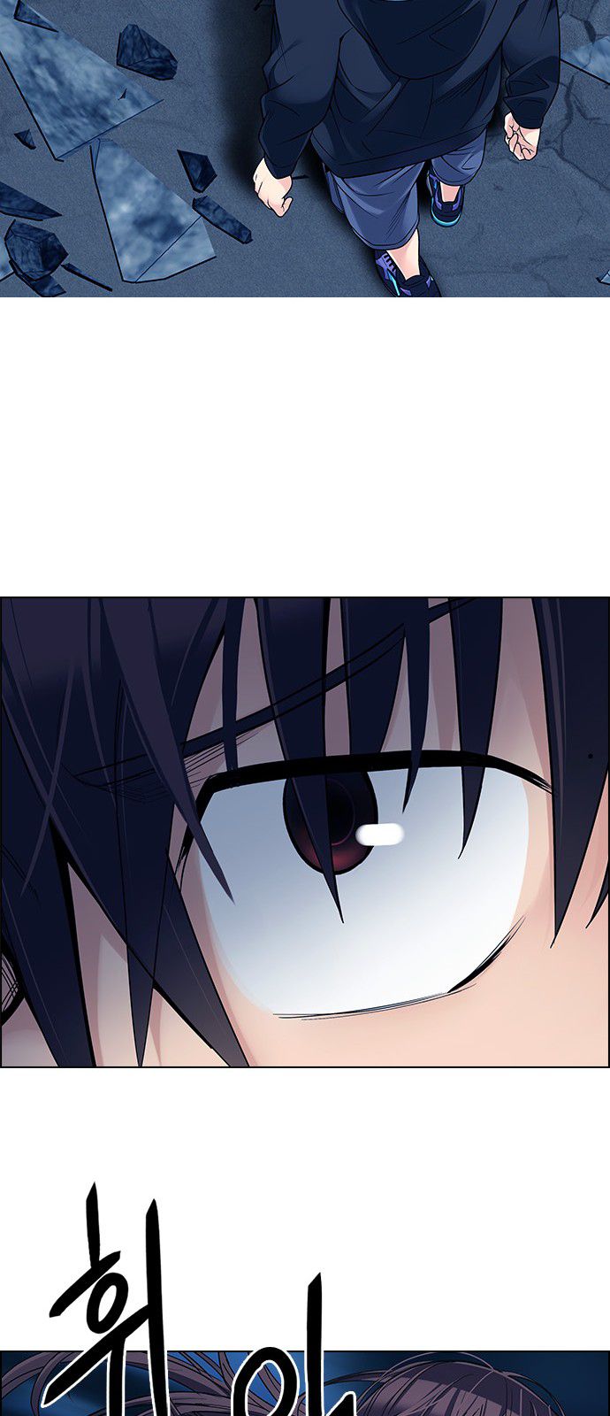 DICE: The Cube that Changes Everything Chapter 309 page 48 - Chapter 309: Desires (8)
