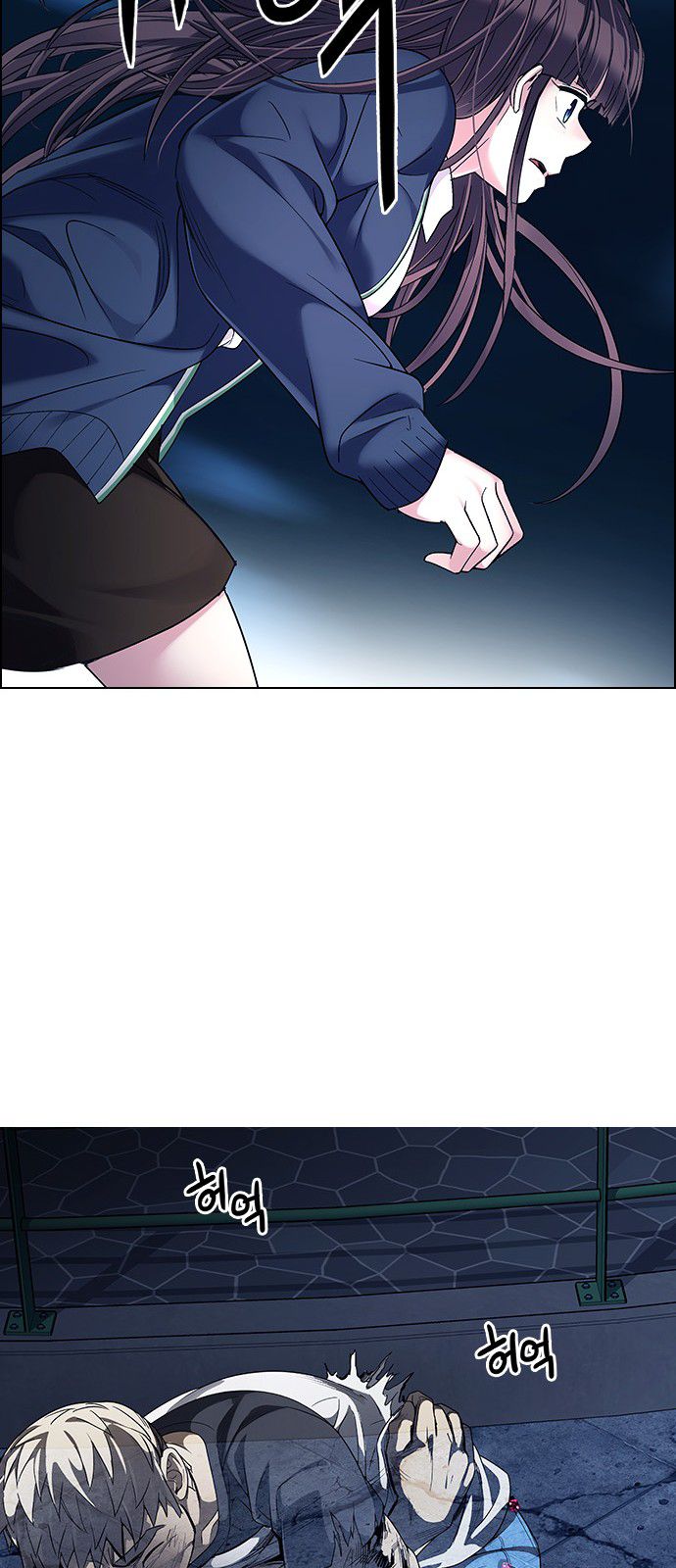 DICE: The Cube that Changes Everything Chapter 309 page 49 - Chapter 309: Desires (8)