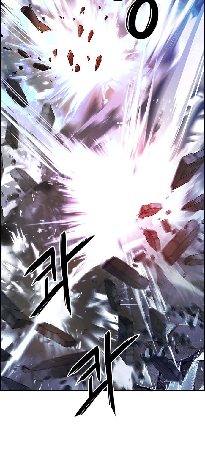 DICE: The Cube that Changes Everything Chapter 309 page 6 - Chapter 309: Desires (8)