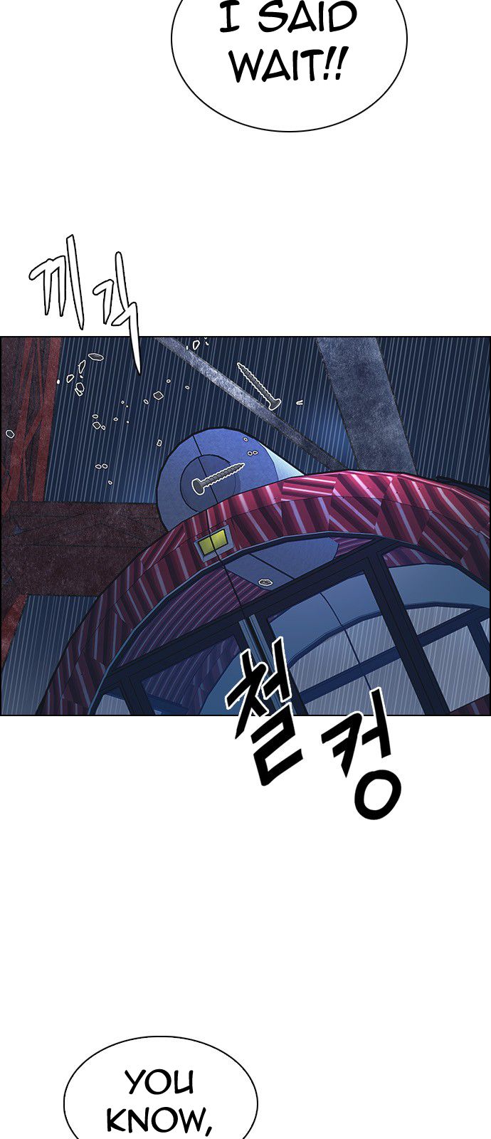 DICE: The Cube that Changes Everything Chapter 311 page 14 - Chapter 311: merry go round (1)