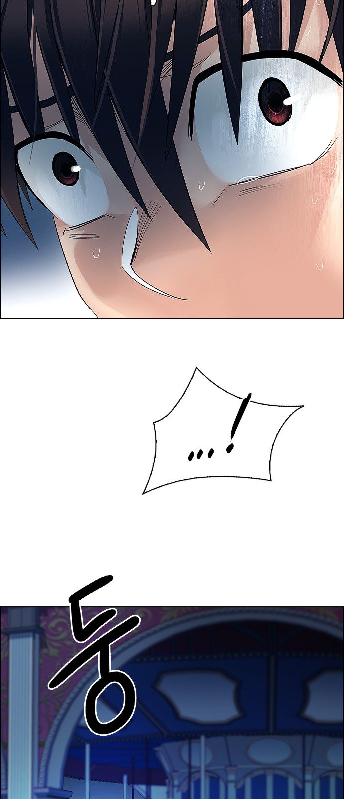 DICE: The Cube that Changes Everything Chapter 311 page 21 - Chapter 311: merry go round (1)