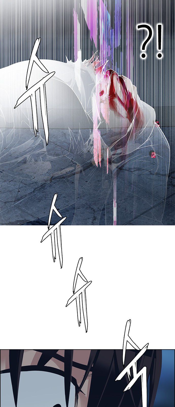 DICE: The Cube that Changes Everything Chapter 311 page 28 - Chapter 311: merry go round (1)