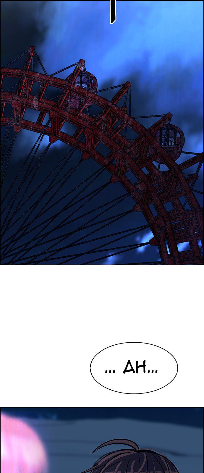 DICE: The Cube that Changes Everything Chapter 311 page 3 - Chapter 311: merry go round (1)