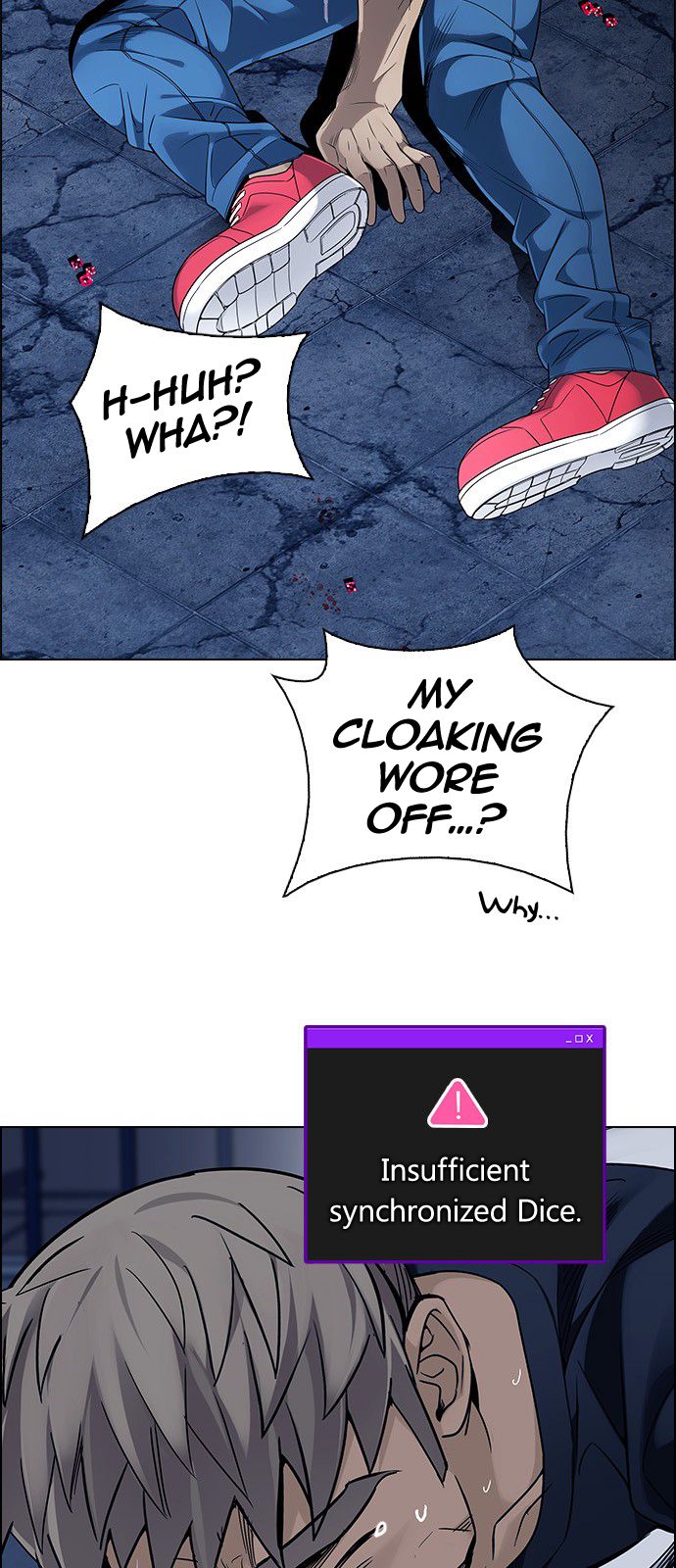 DICE: The Cube that Changes Everything Chapter 311 page 30 - Chapter 311: merry go round (1)