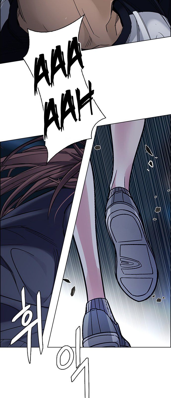 DICE: The Cube that Changes Everything Chapter 311 page 36 - Chapter 311: merry go round (1)