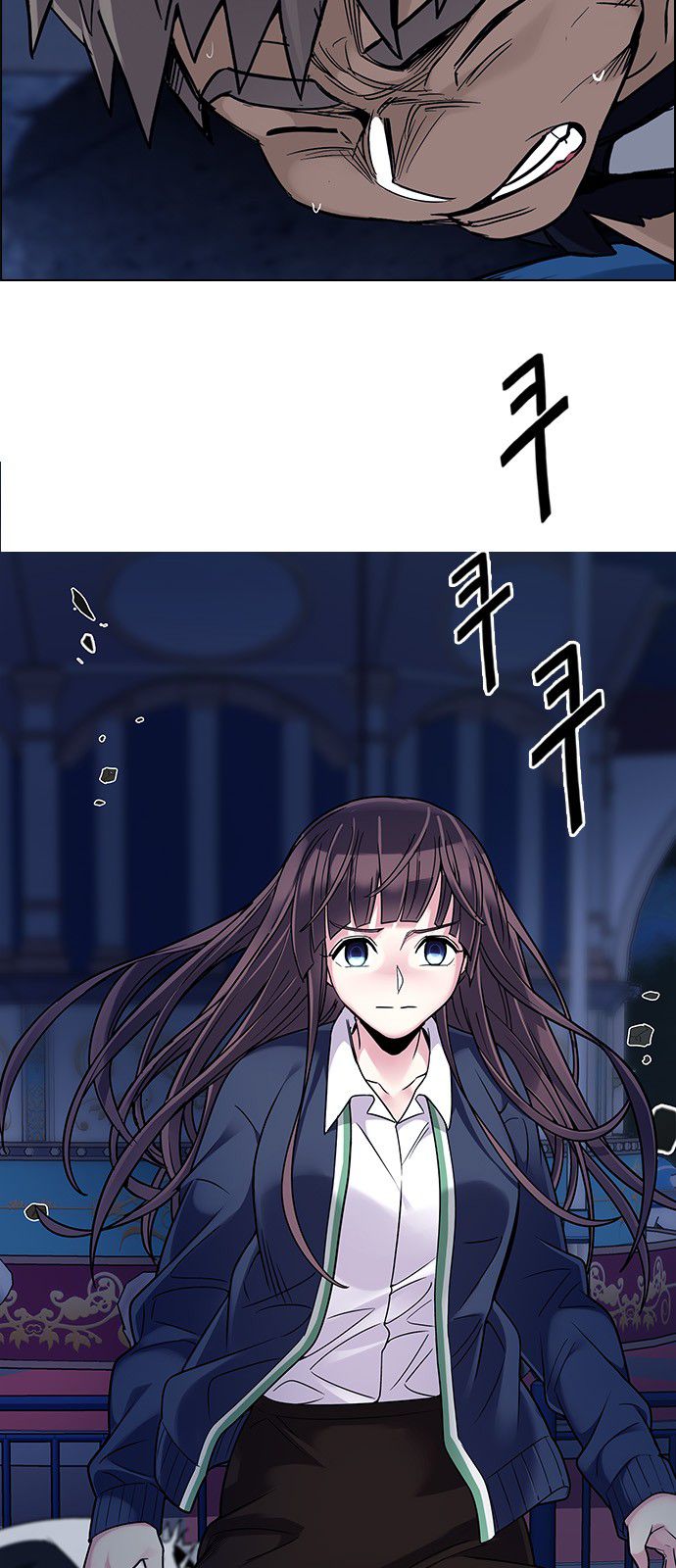 DICE: The Cube that Changes Everything Chapter 311 page 39 - Chapter 311: merry go round (1)