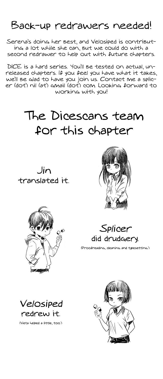 DICE: The Cube that Changes Everything Chapter 311 page 43 - Chapter 311: merry go round (1)