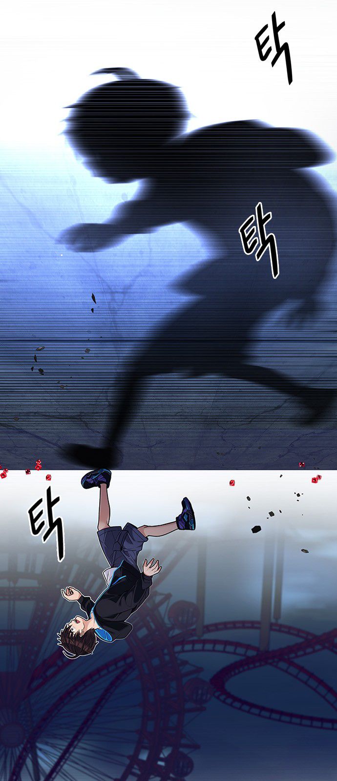 DICE: The Cube that Changes Everything Chapter 311 page 8 - Chapter 311: merry go round (1)