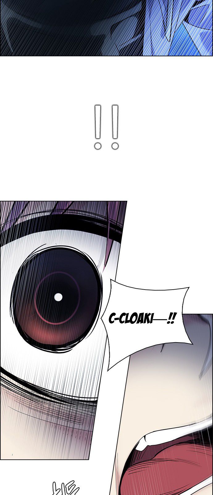 DICE: The Cube that Changes Everything Chapter 312 page 10 - Chapter 312: merry go round (2)