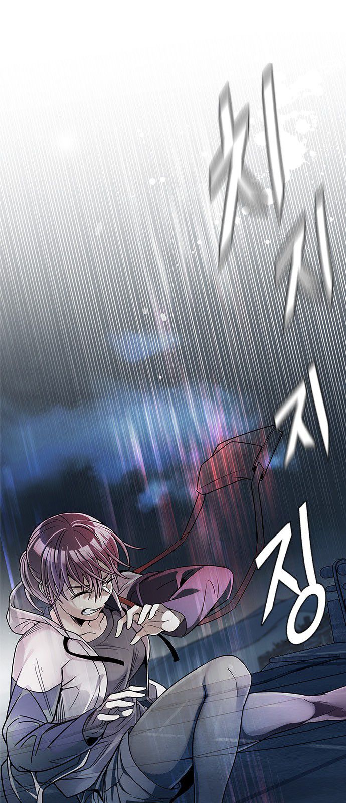 DICE: The Cube that Changes Everything Chapter 312 page 14 - Chapter 312: merry go round (2)