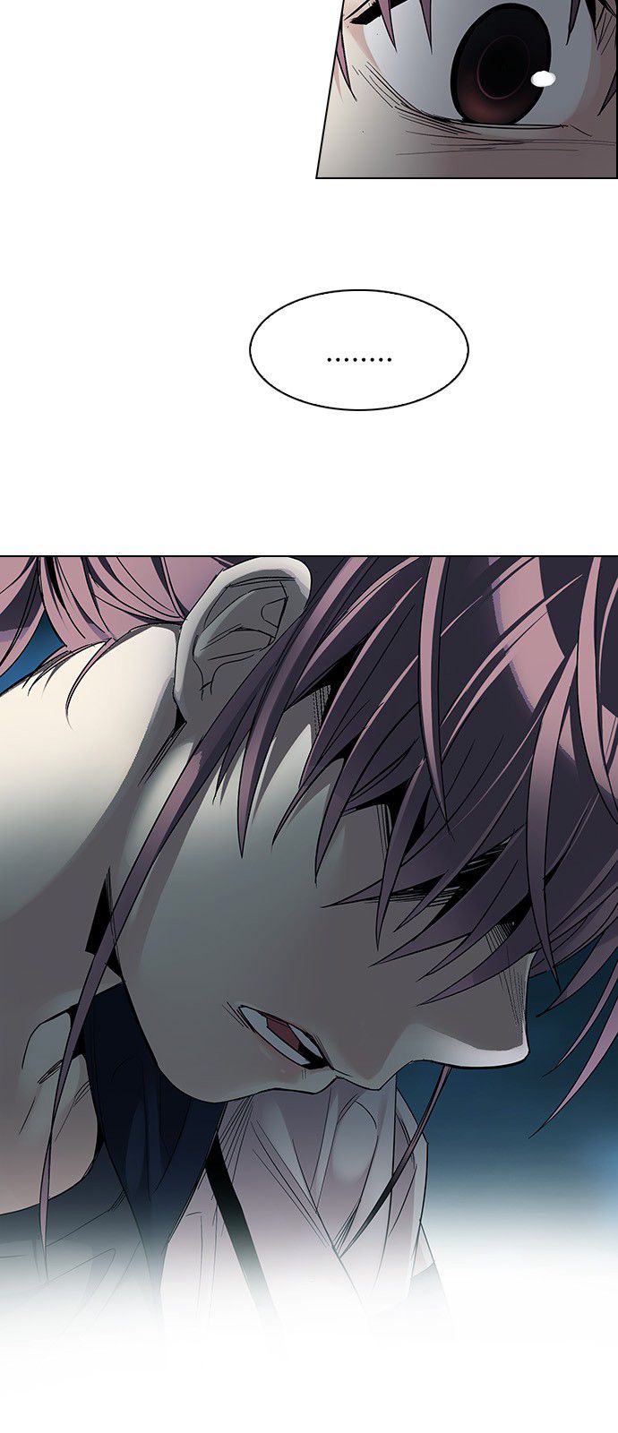 DICE: The Cube that Changes Everything Chapter 312 page 29 - Chapter 312: merry go round (2)